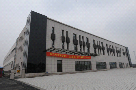 W020241121368842754149