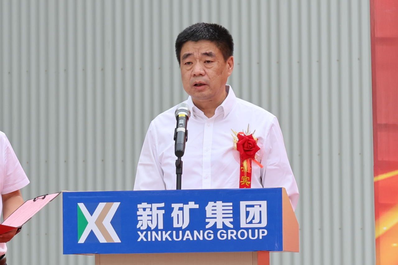 J9.COM·(中国集团)官方网站