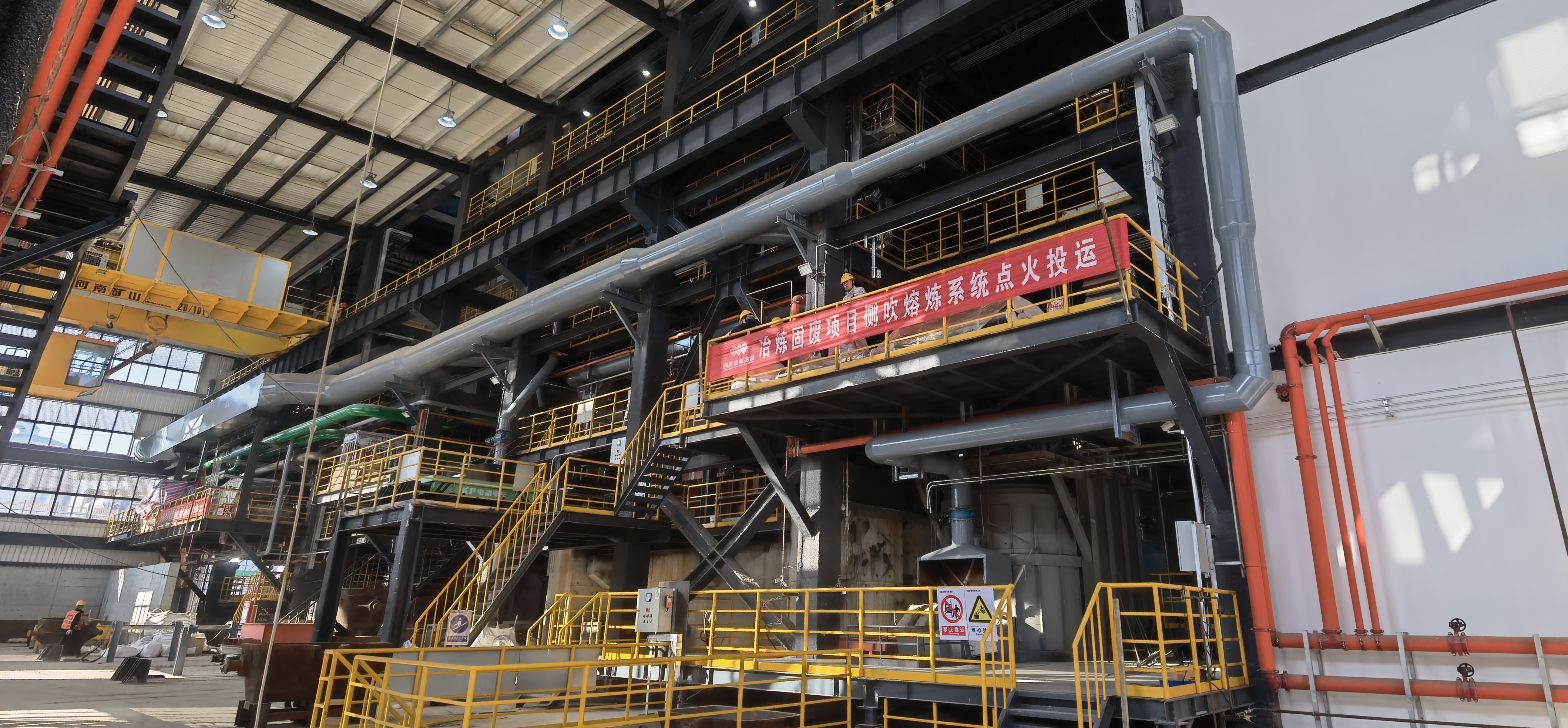 J9.COM·(中国集团)官方网站