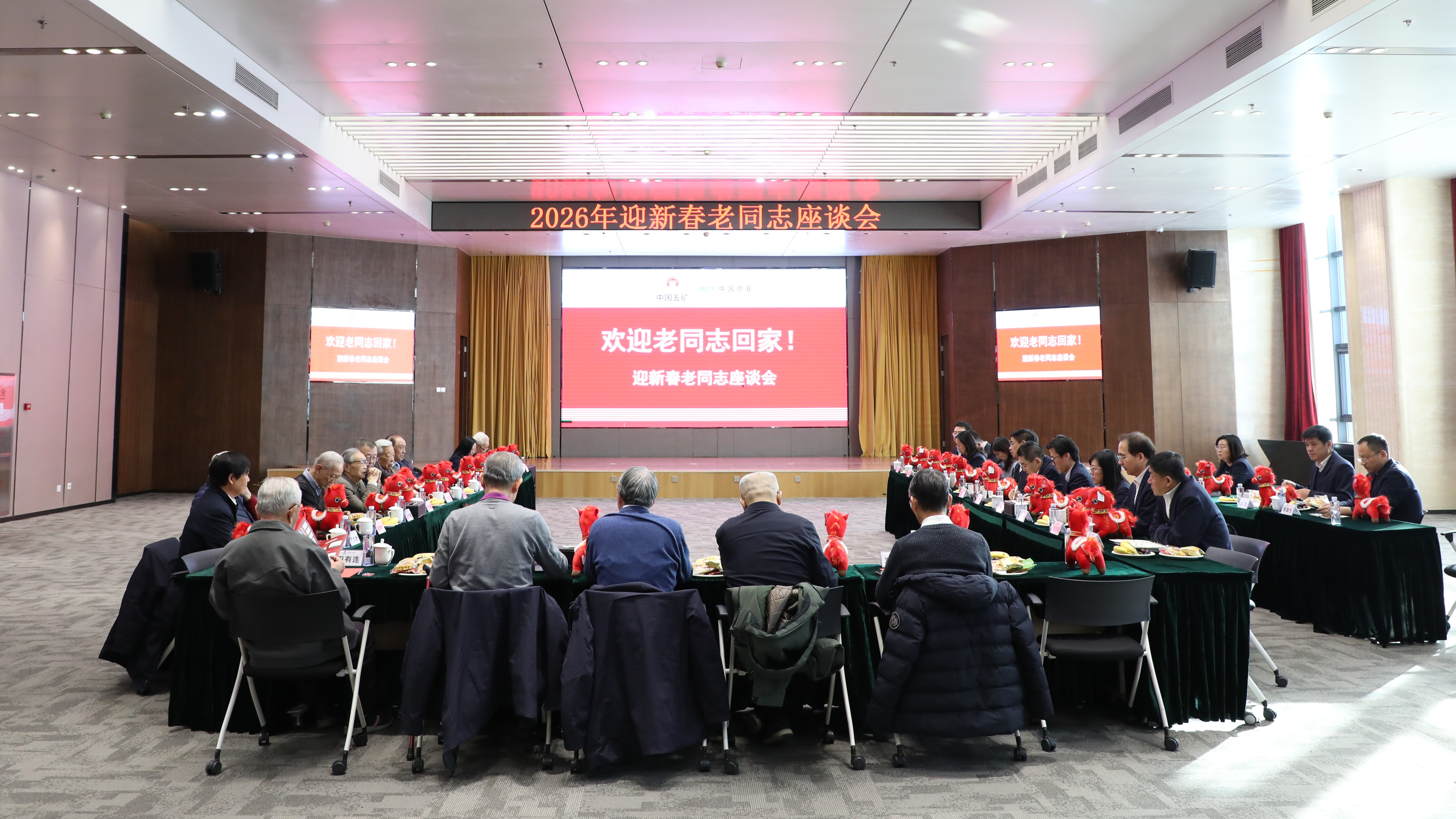 J9.COM·(中国集团)官方网站