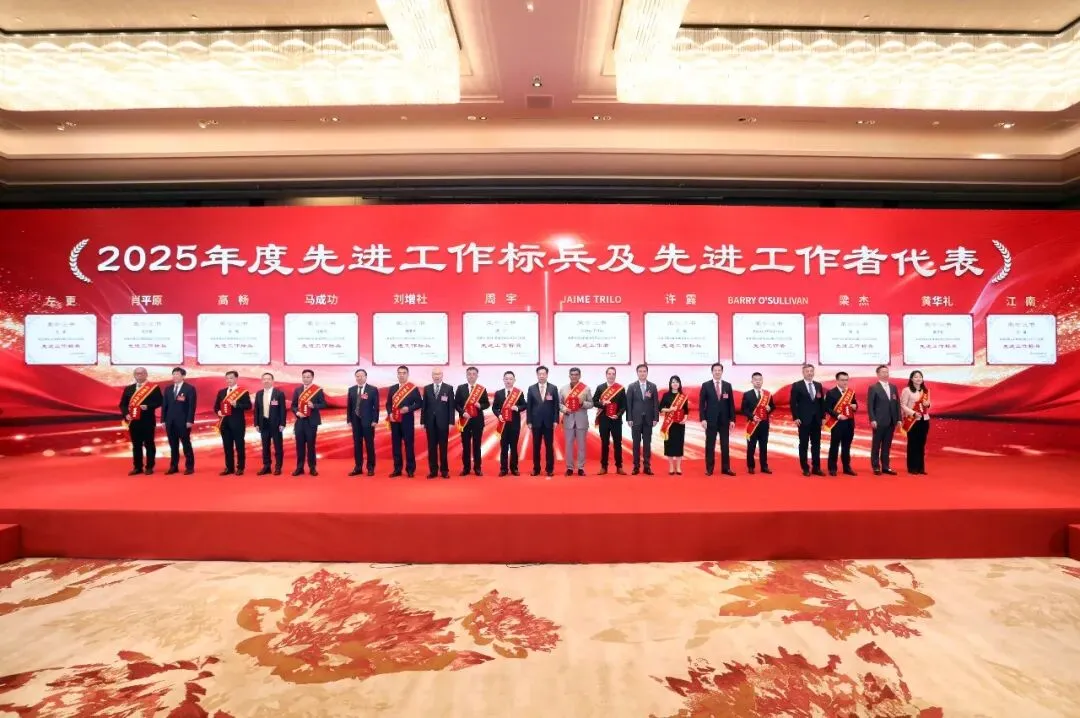 J9.COM·(中国集团)官方网站