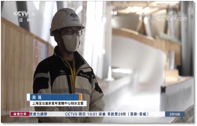 J9.COM·(中国集团)官方网站