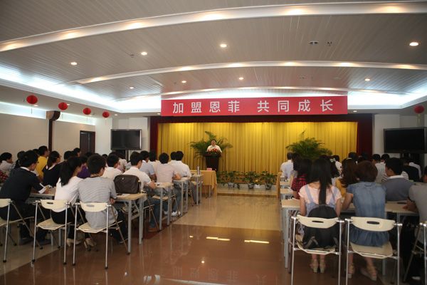 W020241120595259530398